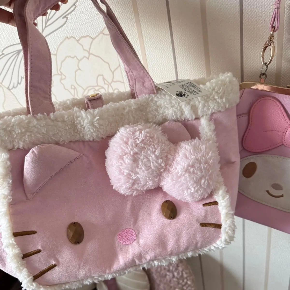 Products
